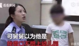 南昌奇葩爆料新闻视频,视频揭秘惊人一幕