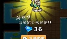 别惹农夫最新爆料,揭秘最新爆料背后的惊人真相！